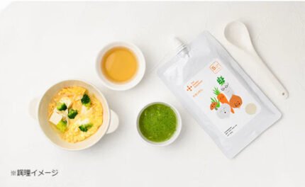 the kindest「やさいだし」150g