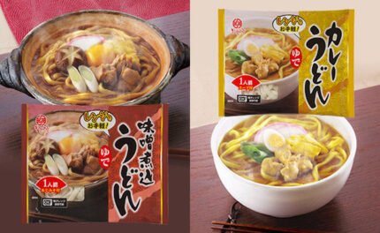 なごやきしめん亭「ゆで味噌煮込うどん＆カレーうどん」各20袋（計40袋）