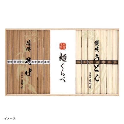 「信州そば・讃岐うどん詰合せ（CSU-30）」