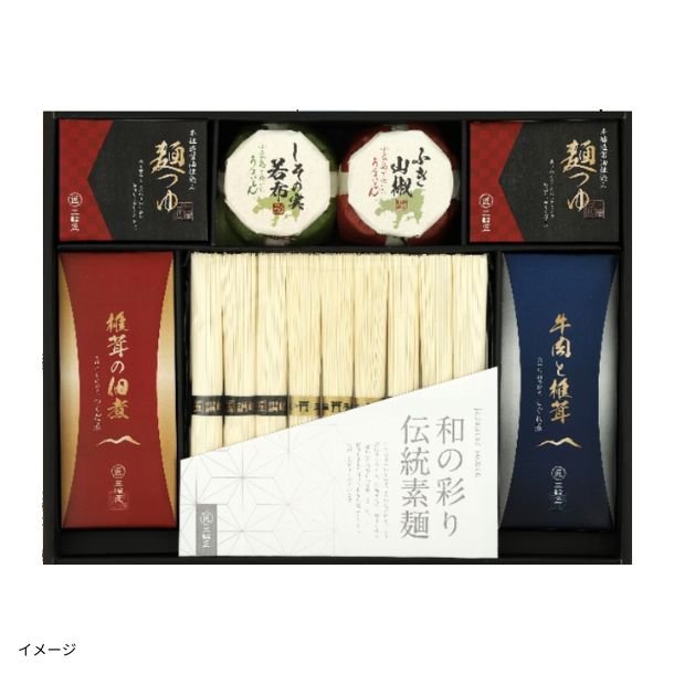 2025-03-19T134005.503