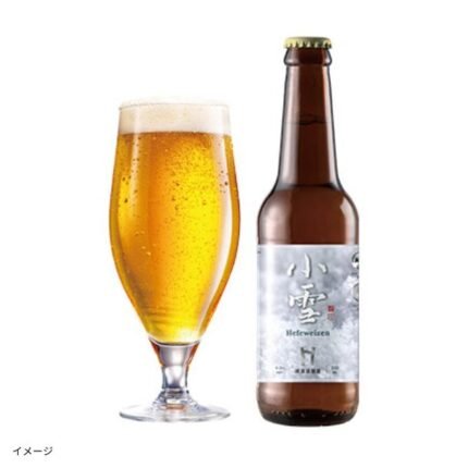 Head Brewers「小雪」330ml×12本