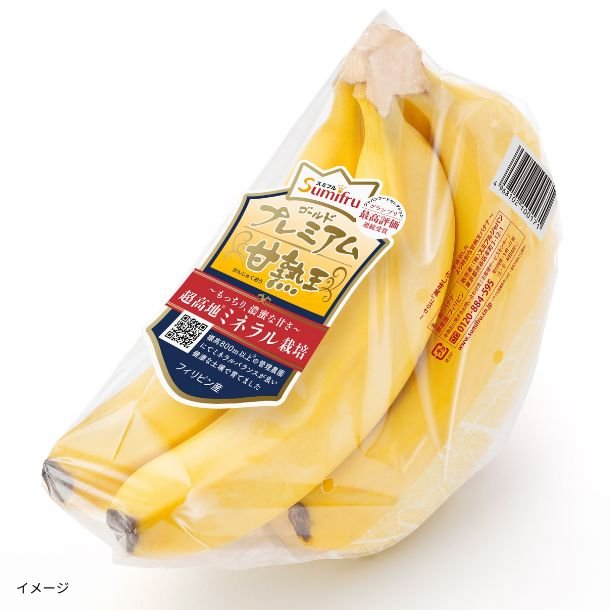 2025-03-27T115000.559