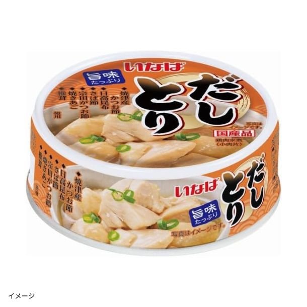 2025-03-31T142410.067