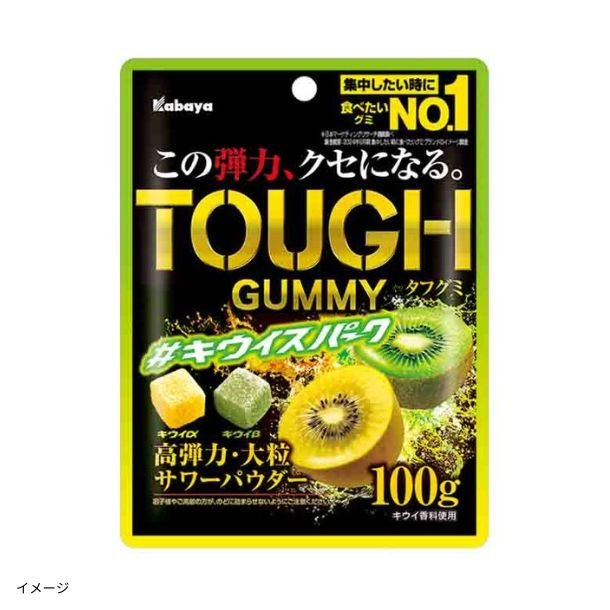 2025-04-08T112146.009