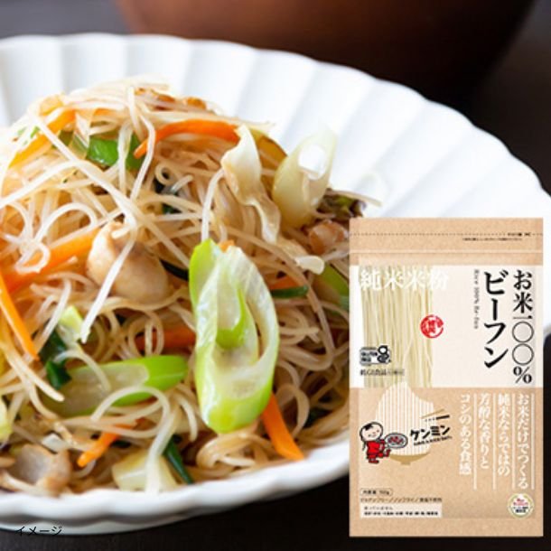 2025-04-18T133607.801