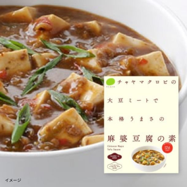 2025-04-18T170158.822