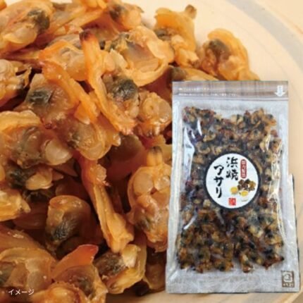 「浜焼きアサリ」100g