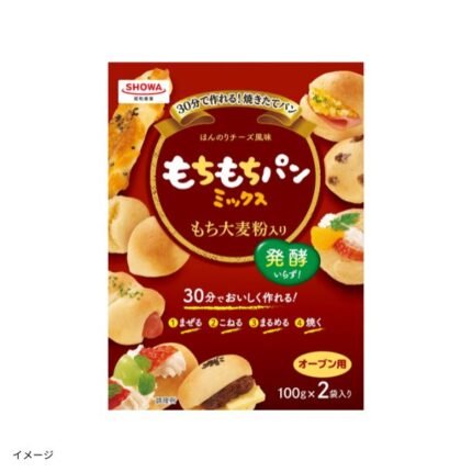 SHOWA「もちもちパンミックス（100g×2袋入）」