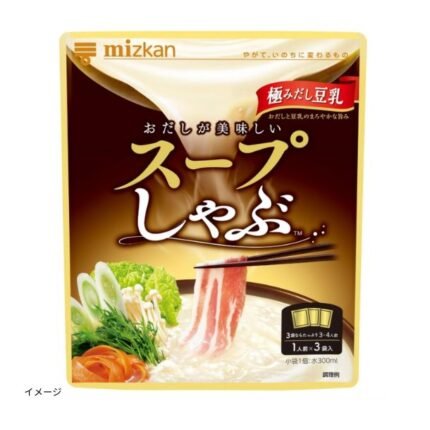 Mizkan「スープしゃぶ 極みだし豆乳」3袋入