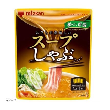 Mizkan「スープしゃぶ 極みだし柑橘」3袋入