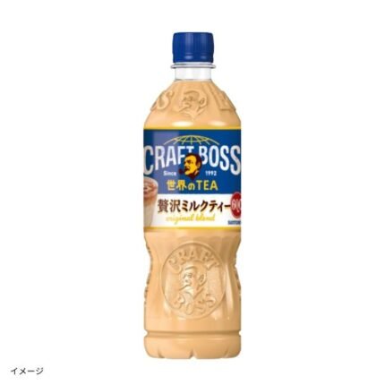 サントリー「クラフトボス 世界のTEA クラフトボス ミルクティー」600ml