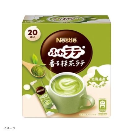 ネスレ「ふわラテ 香る抹茶ラテ」20本入