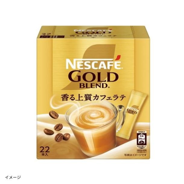 2025-05-07T142545.334