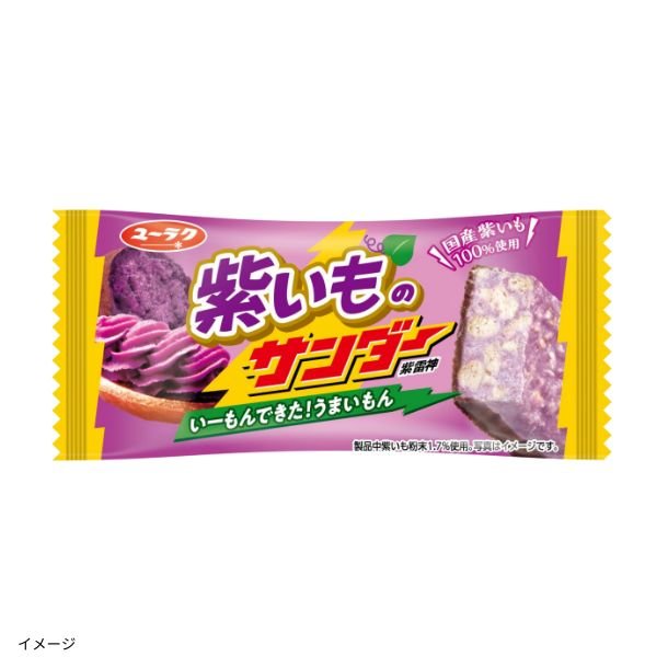 2025-05-07T143413.711