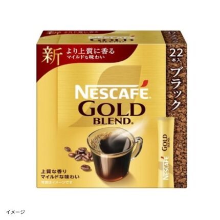 ネスカフェ「ゴールドブレンド スティックブラック」22本入