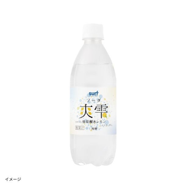 2025-05-07T160954.688