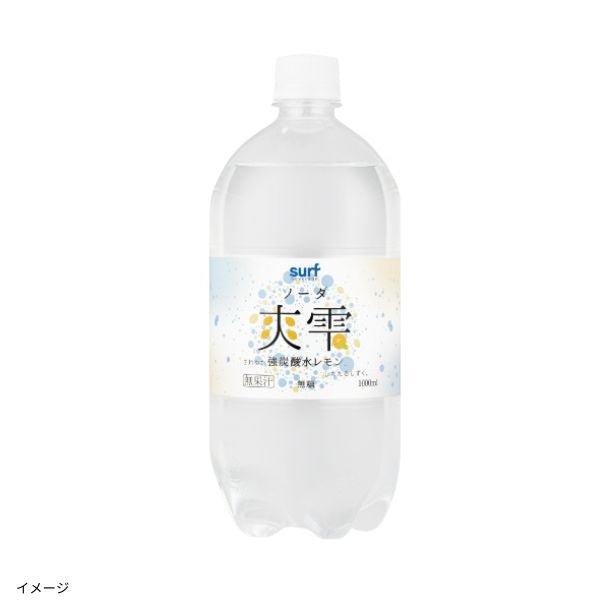 2025-05-07T161420.293