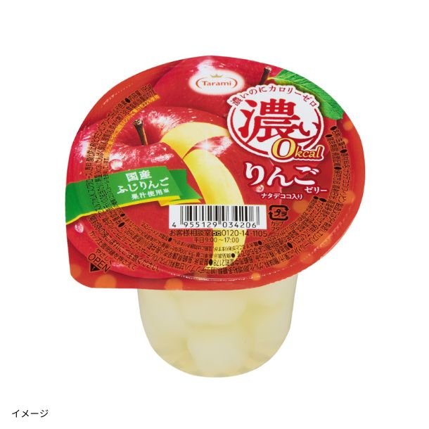 2025-05-26T142605.547