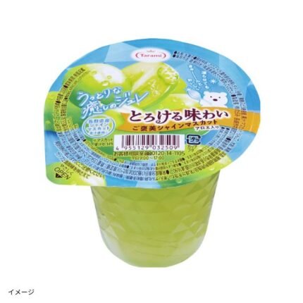 たらみ「とろける味わい ご褒美シャインマスカット」200g