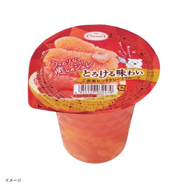 2025-05-26T164925.433