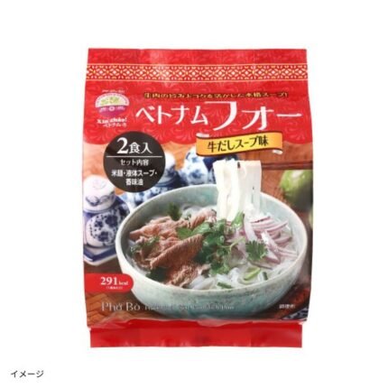 「ベトナムフォー牛だしスープ（2食セット）」