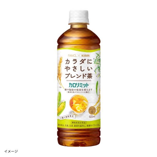 2025-05-29T173500.598