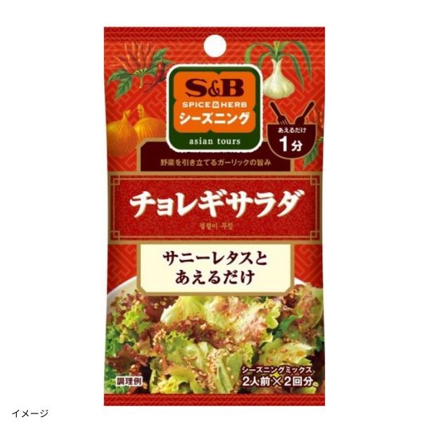 2025-05-30T113625.880