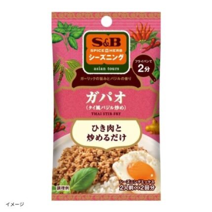 エスビー食品「シーズニング ガパオ（タイ風バジル炒め）」2回分