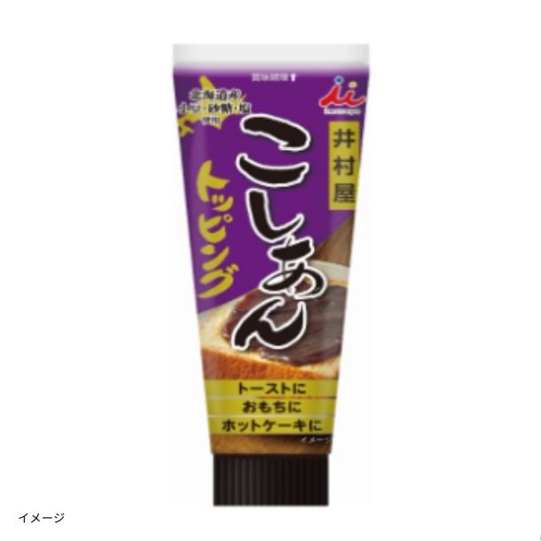 2025-05-30T153104.752