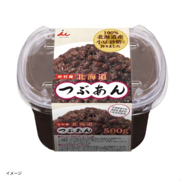 2025-05-30T153251.902