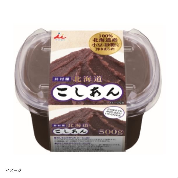 2025-05-30T153519.702