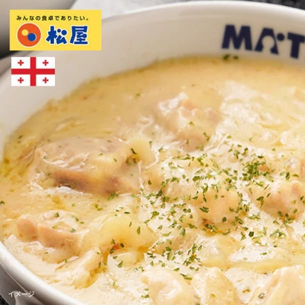 2025-06-03T105708.450