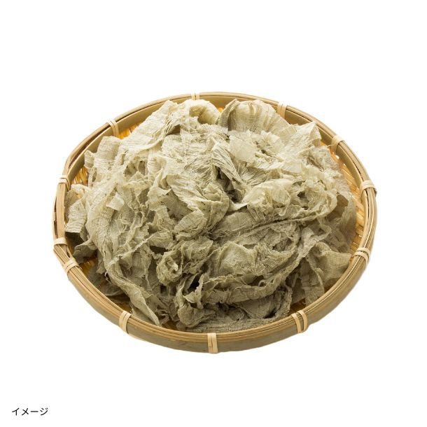 2025-06-03T154849.570