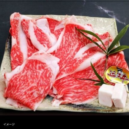 「近江牛A4-A5ランク 雌牛 バラ切り落とし」400g