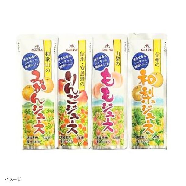 2025-06-05T141530.799