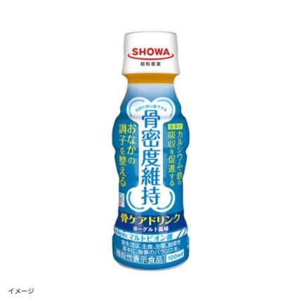 SHOWA「骨ケアドリンク ヨーグルト風味」100ml