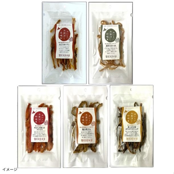 2025-06-10T164949.559