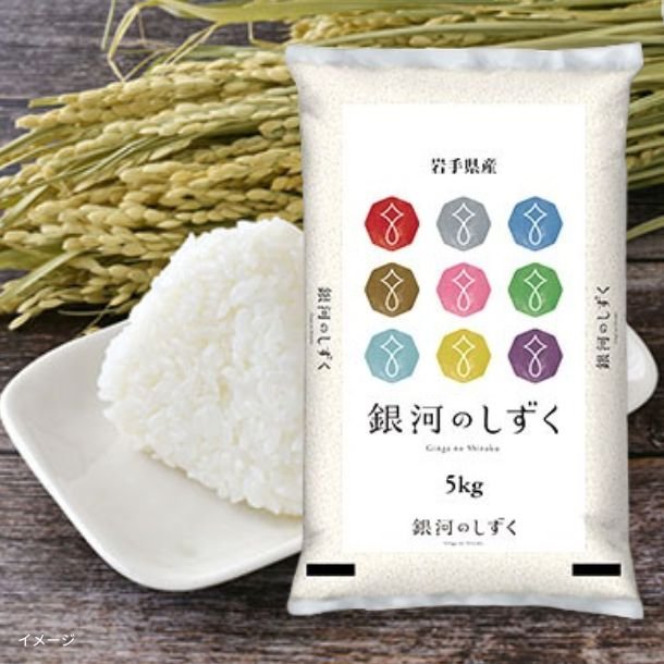 2025-06-11T155905.130