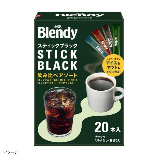 2025-06-12T103805.420