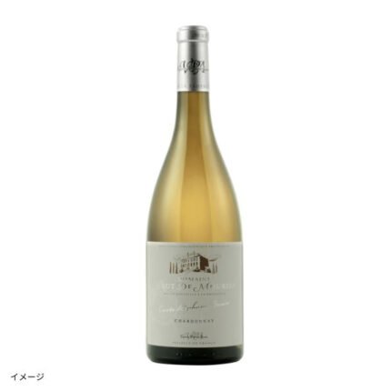 フランス産 白「ドメーヌ・オー・ド・ムーリエ シャルドネ」750ml