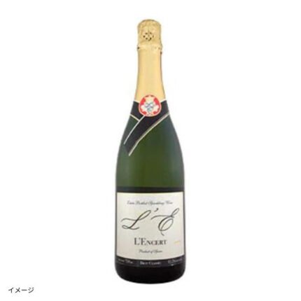 スペイン産 白泡「ランサール・ブリュット・クラシック」750ml