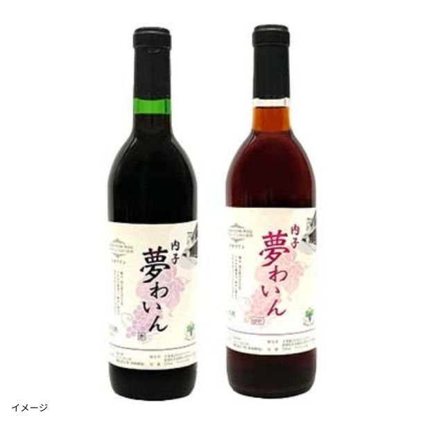 2025-06-12T154311.924