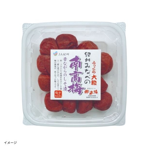 2025-06-16T131718.527