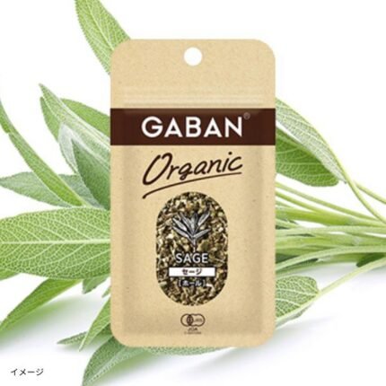 GABAN「オーガニック セージ（ホール）」4g