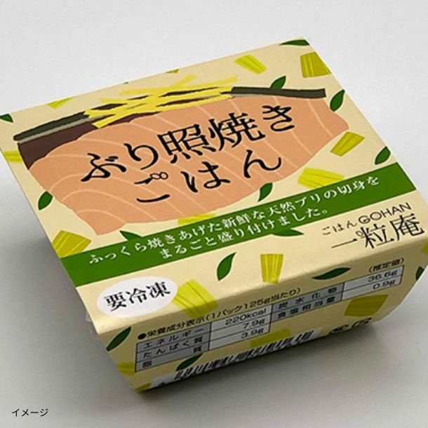 2025-06-17T103517.606