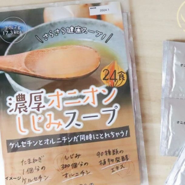 2025-06-17T110412.477