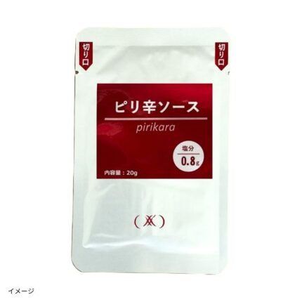 「減塩のための特製ソース ピリ辛ソース」20g
