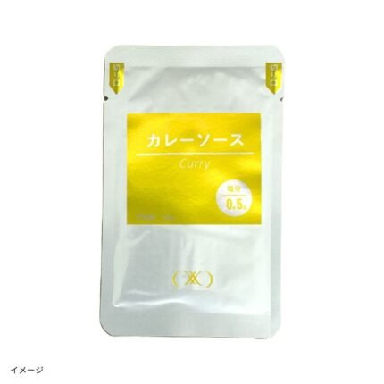 「減塩のための特製ソース カレーソース」30g