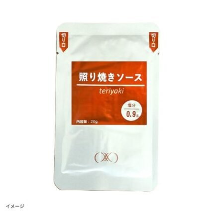 「減塩のための特製ソース 照り焼きソース」20g