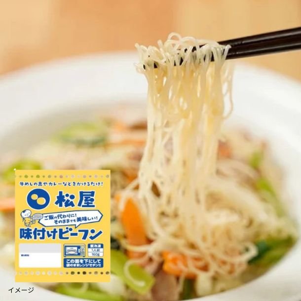 2025-06-19T173149.982